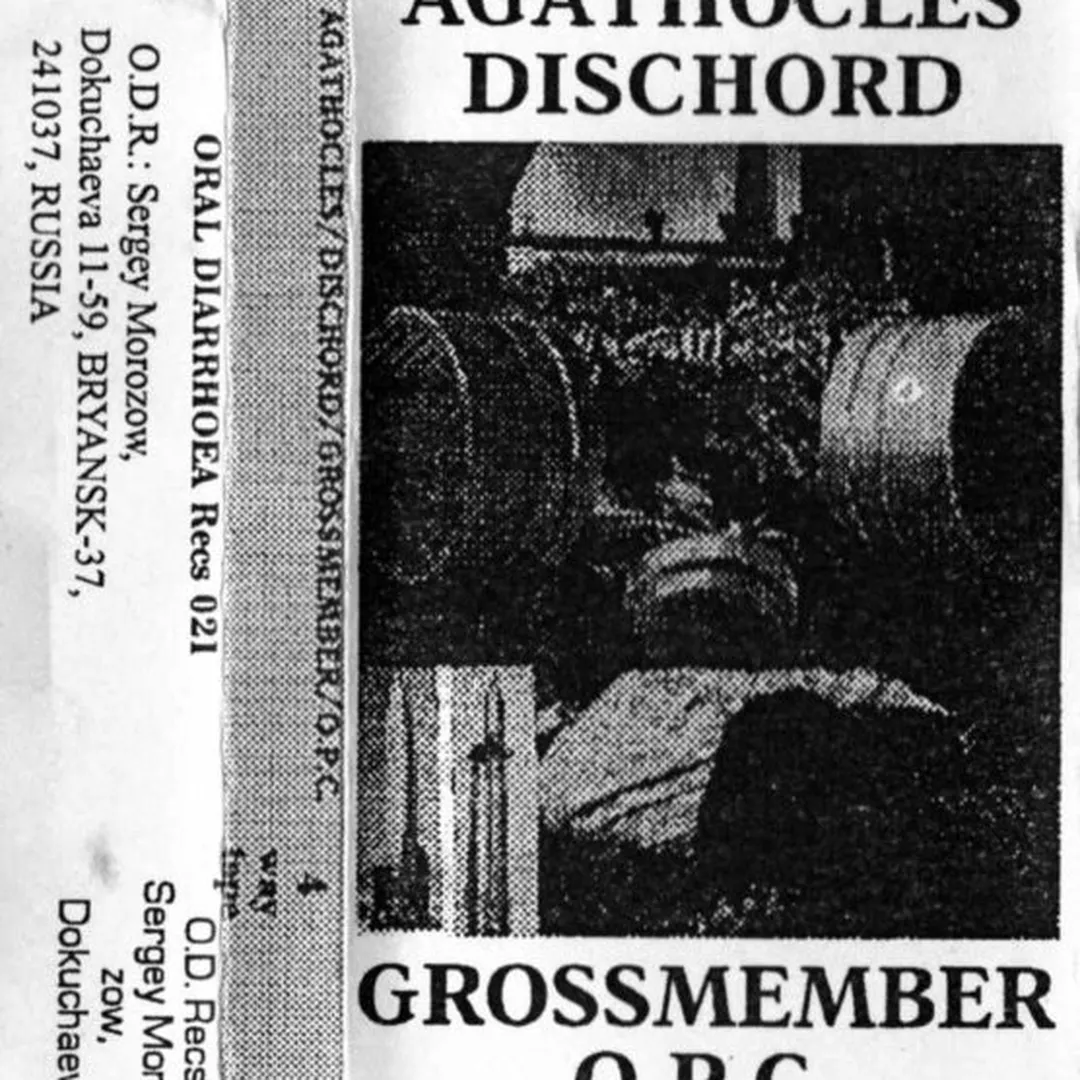 Agathocles / Dischord / Grossmember / O.P.C.