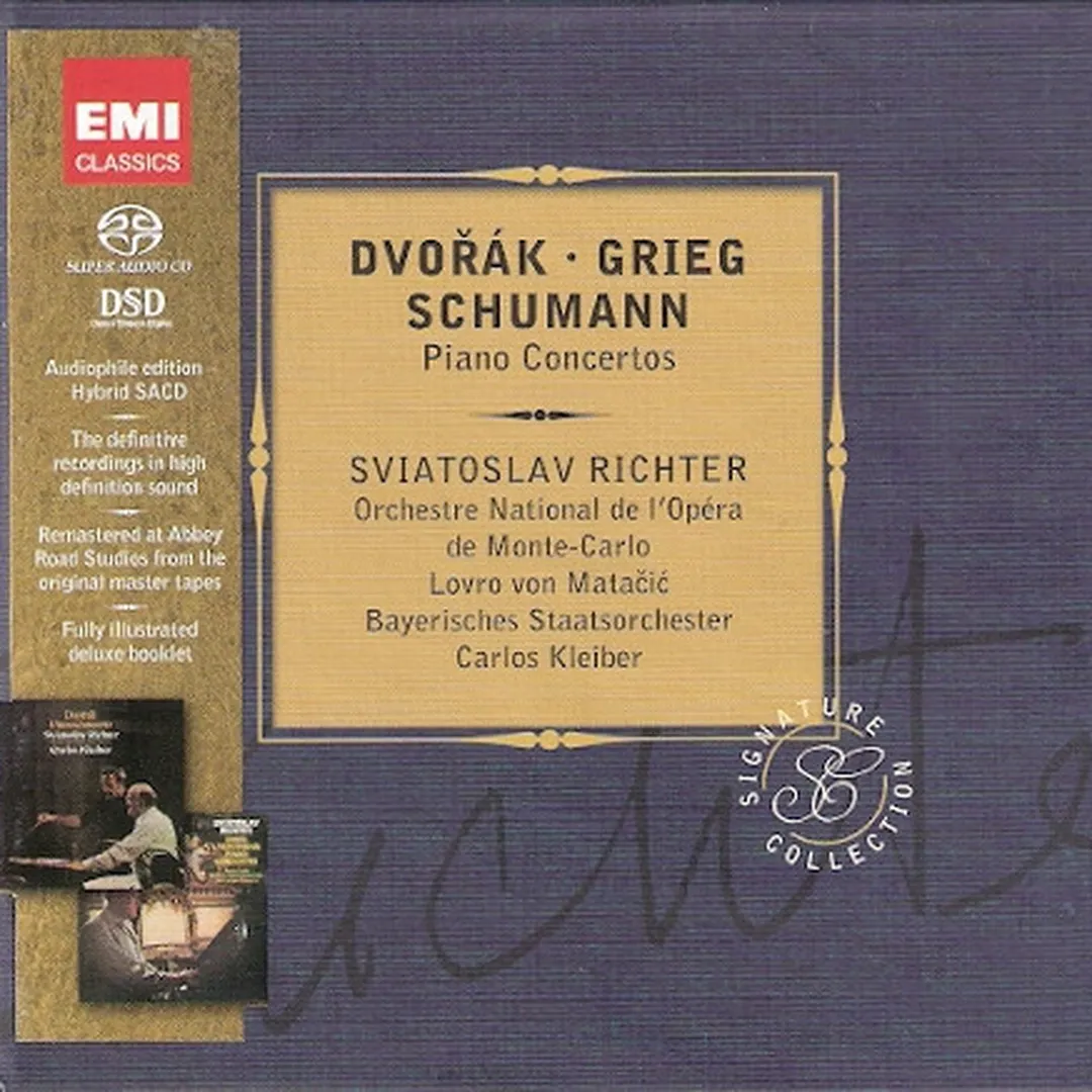 Святослав Рихтер