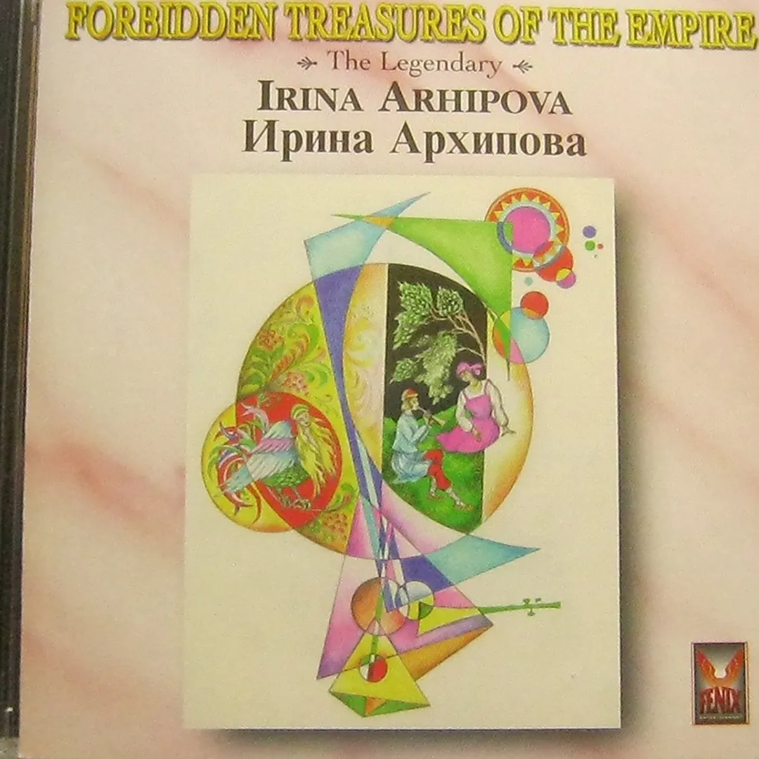 The Legendary Irina Arhipova