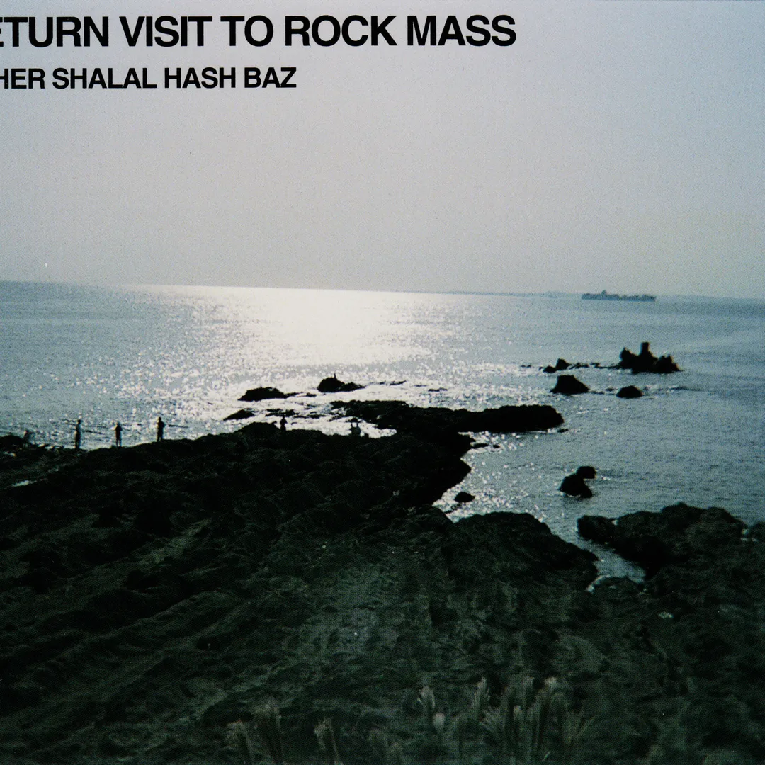 Return Visit to Rock Mass