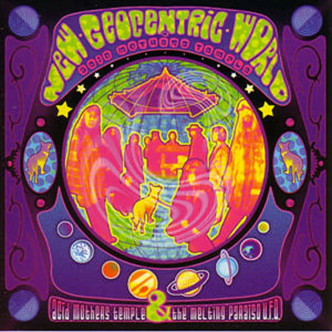 New Geocentric World of Acid Mothers Temple