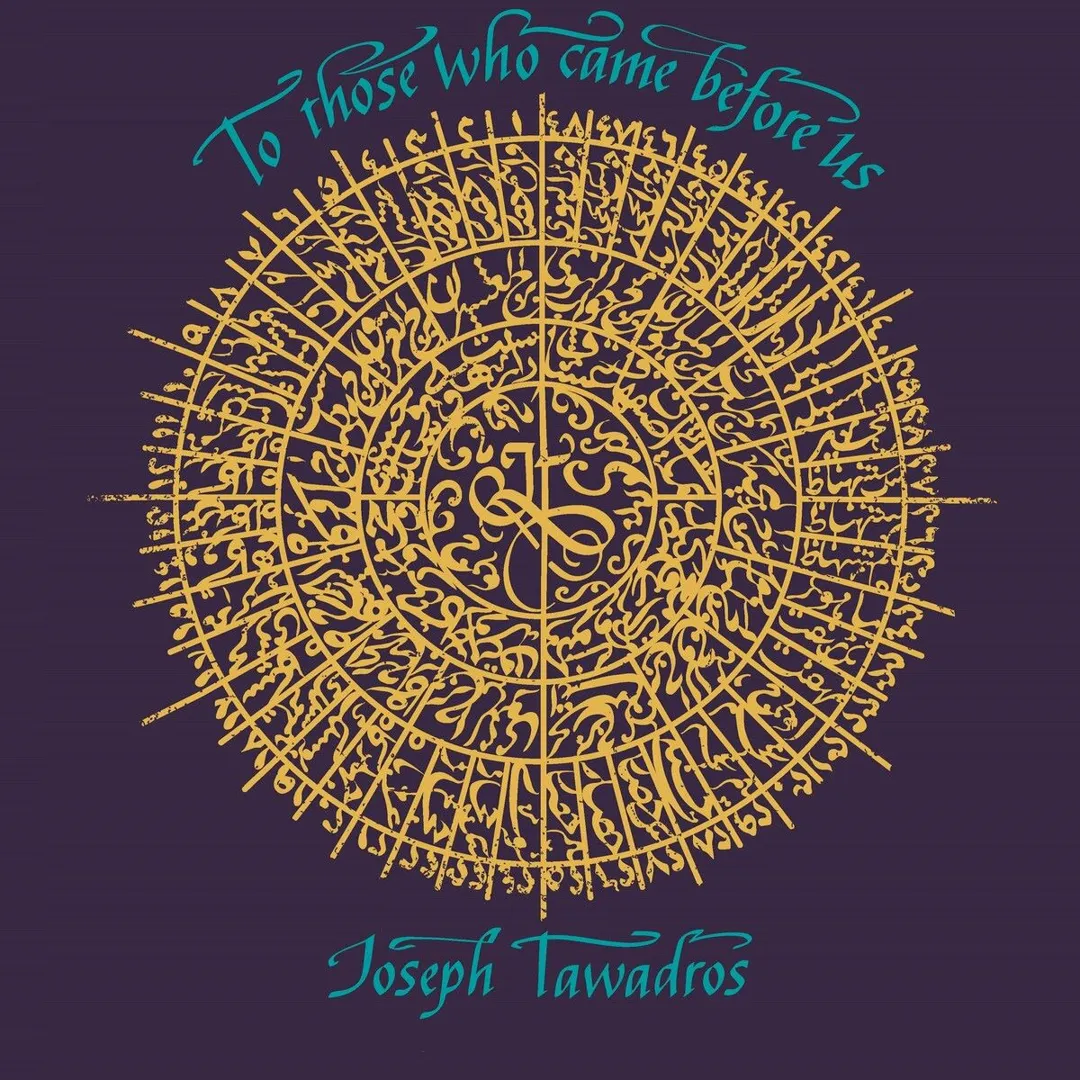 Joseph Tawadros