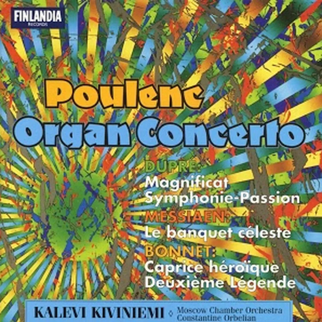 Государственный академический камерный оркестр России