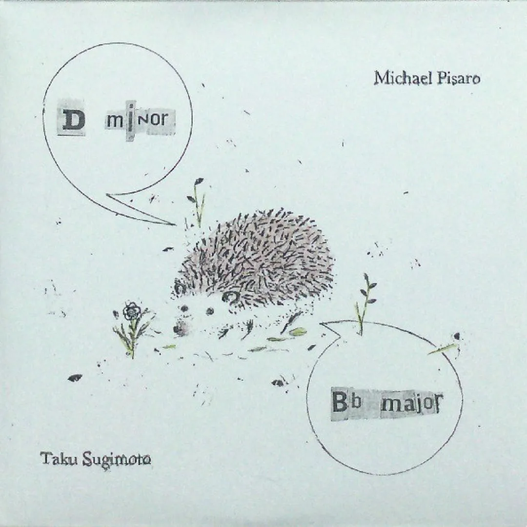 D Minor / B♭ Major