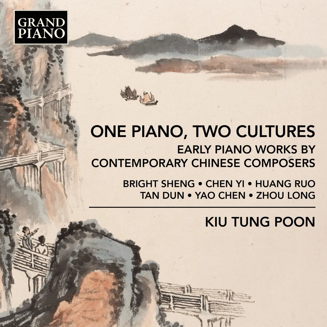 One Piano, Two Cultures