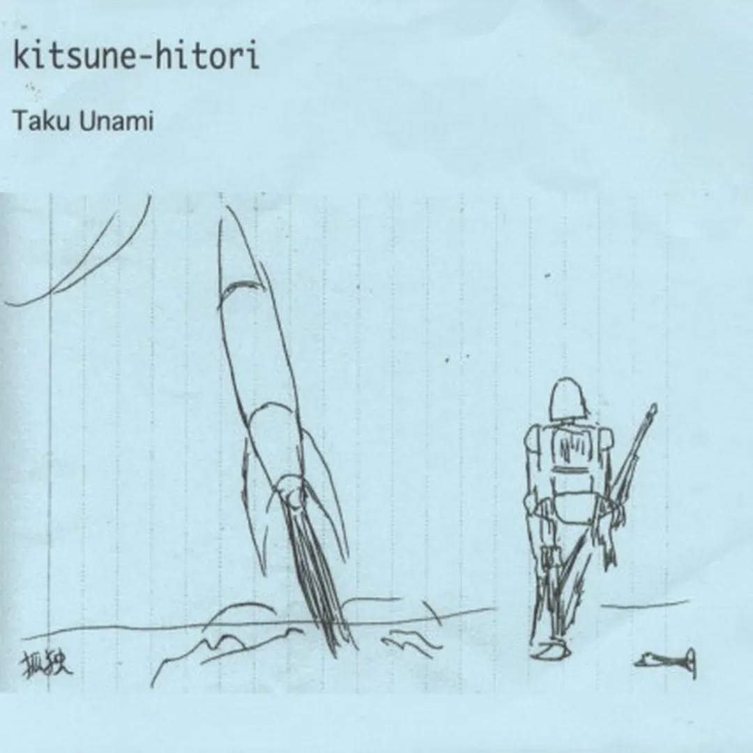 Kitsune-Hitori