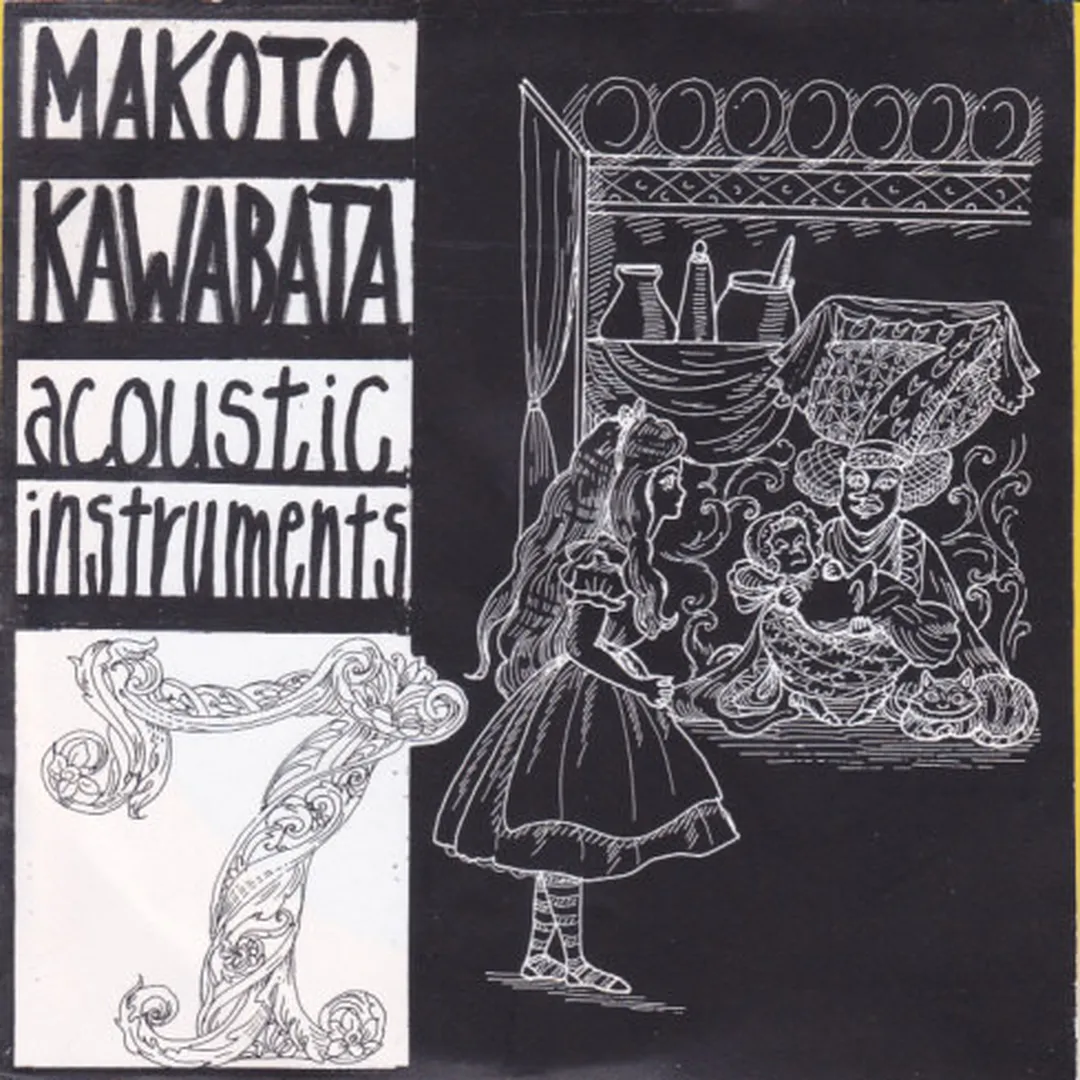 7: Acoustic Instruments