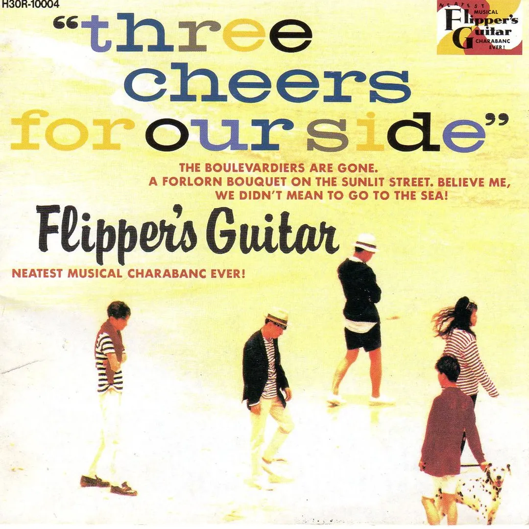 Three Cheers for Our Side