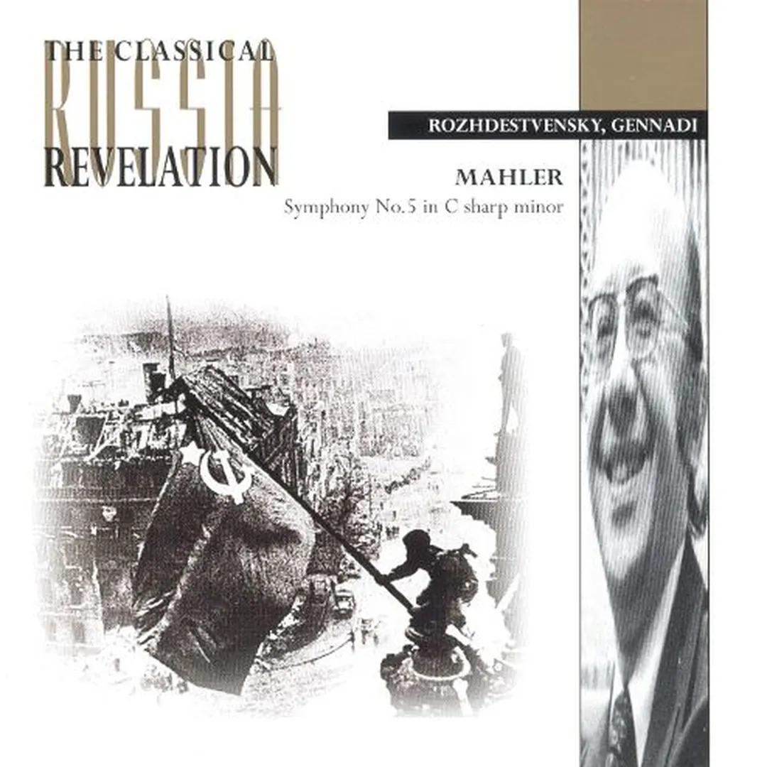 Symphony No. 5 in C sharp minor (Grand Symphony Orchestra of State Radio and Television feat. conductor: Gennadi Rozhdestvensky)