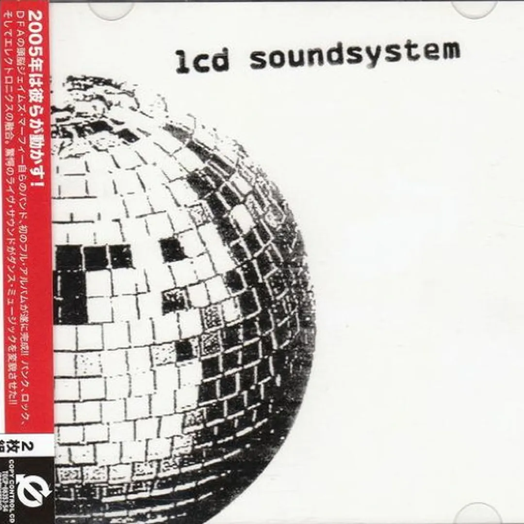 LCD Soundsystem