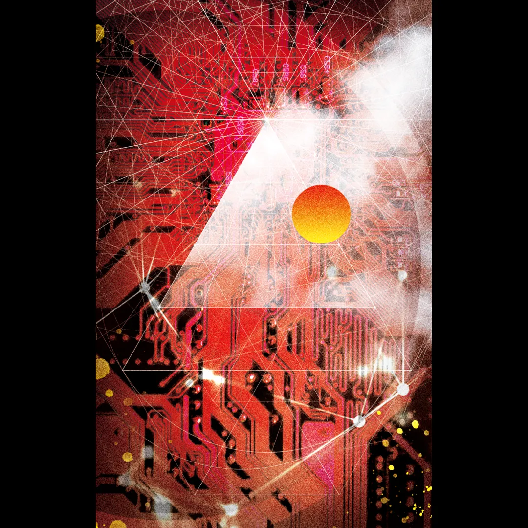 Undead Underdrive Electrique