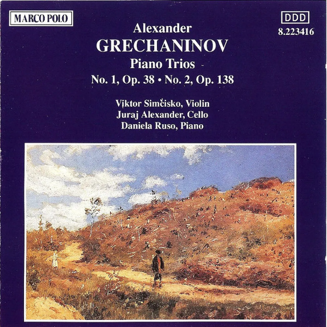 Piano Trios: No. 1, op. 38 / No. 2, op. 138
