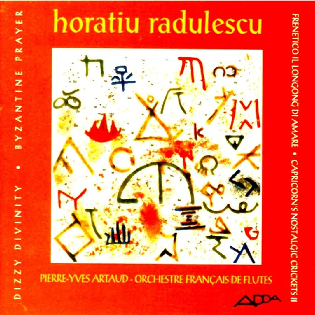 Dizzy Divinity / Byzantine Prayer / Frenetico il longing di amare / Capricorn’s Nostalgic Crickets II