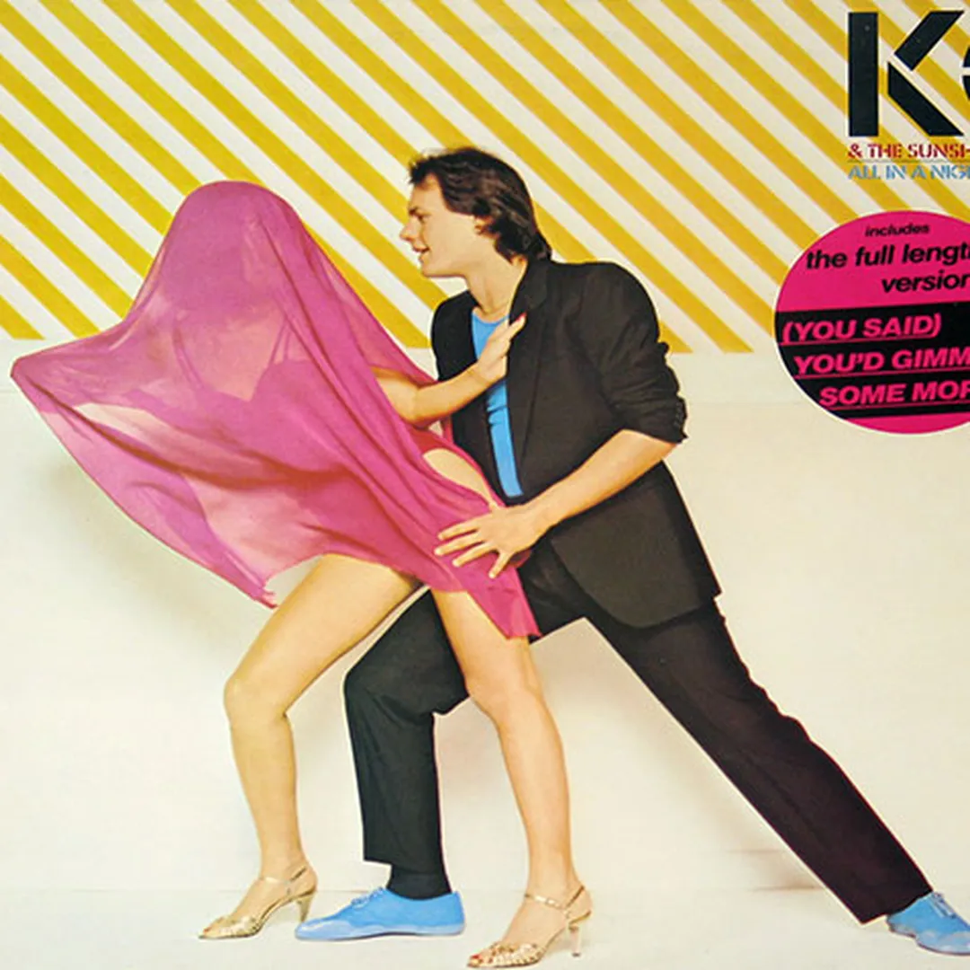 All in a Night’s Work