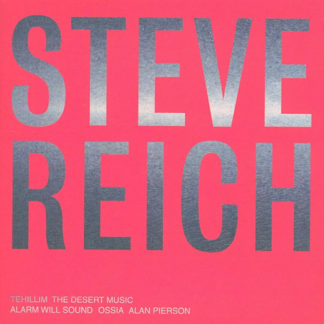 Tehillim / The Desert Music