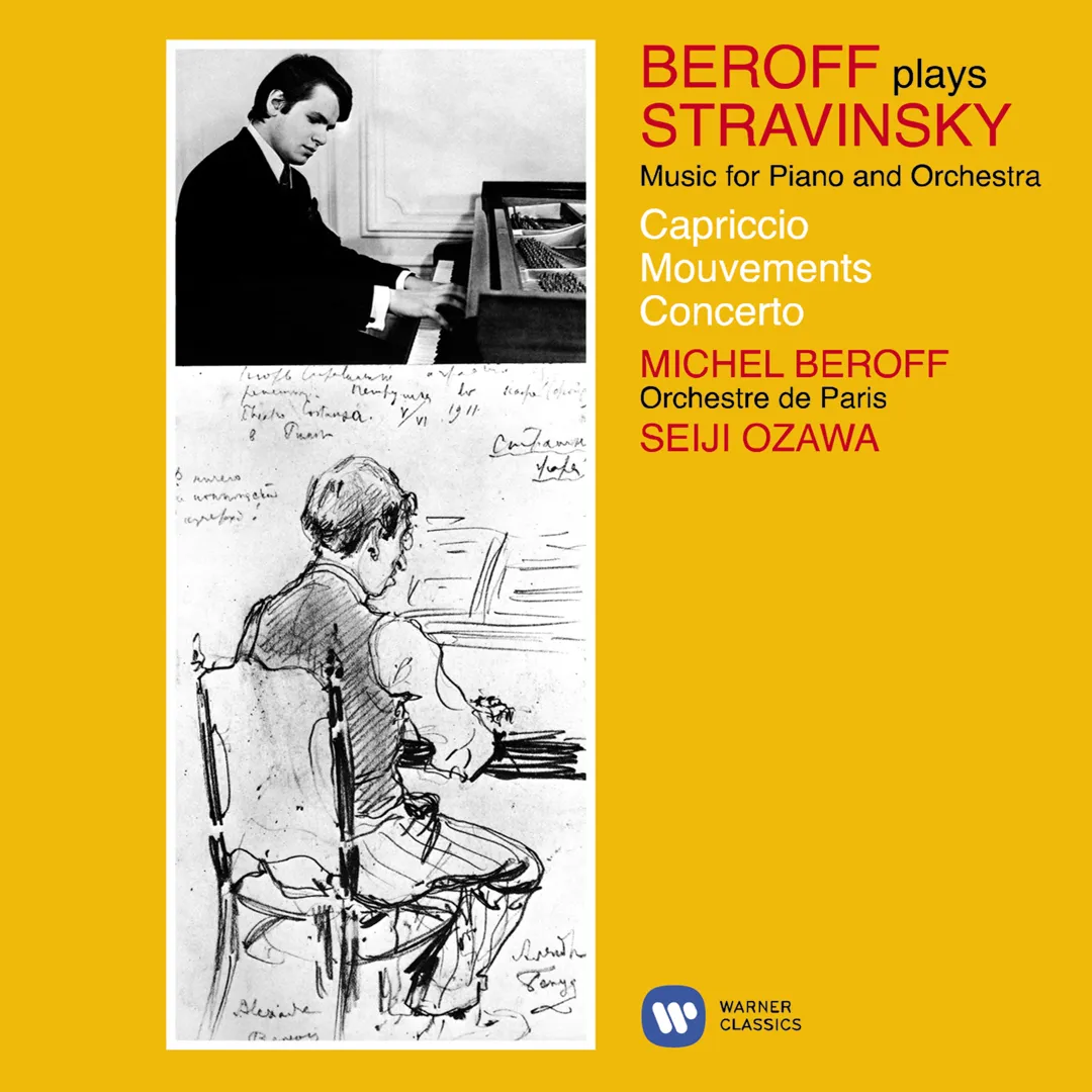 Music for Piano and Orchestra: Capriccio / Movements / Concerto