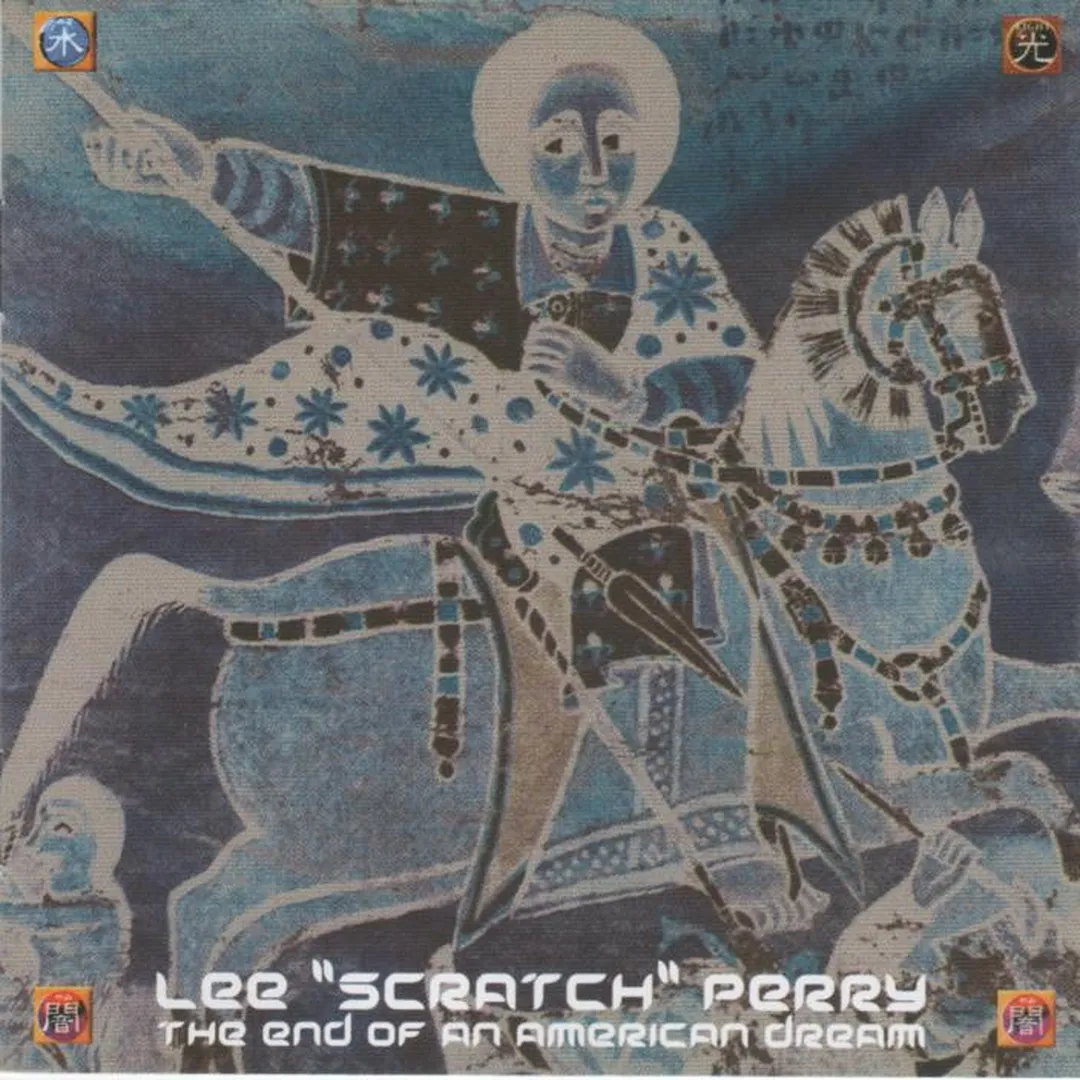 The End of an American Dream