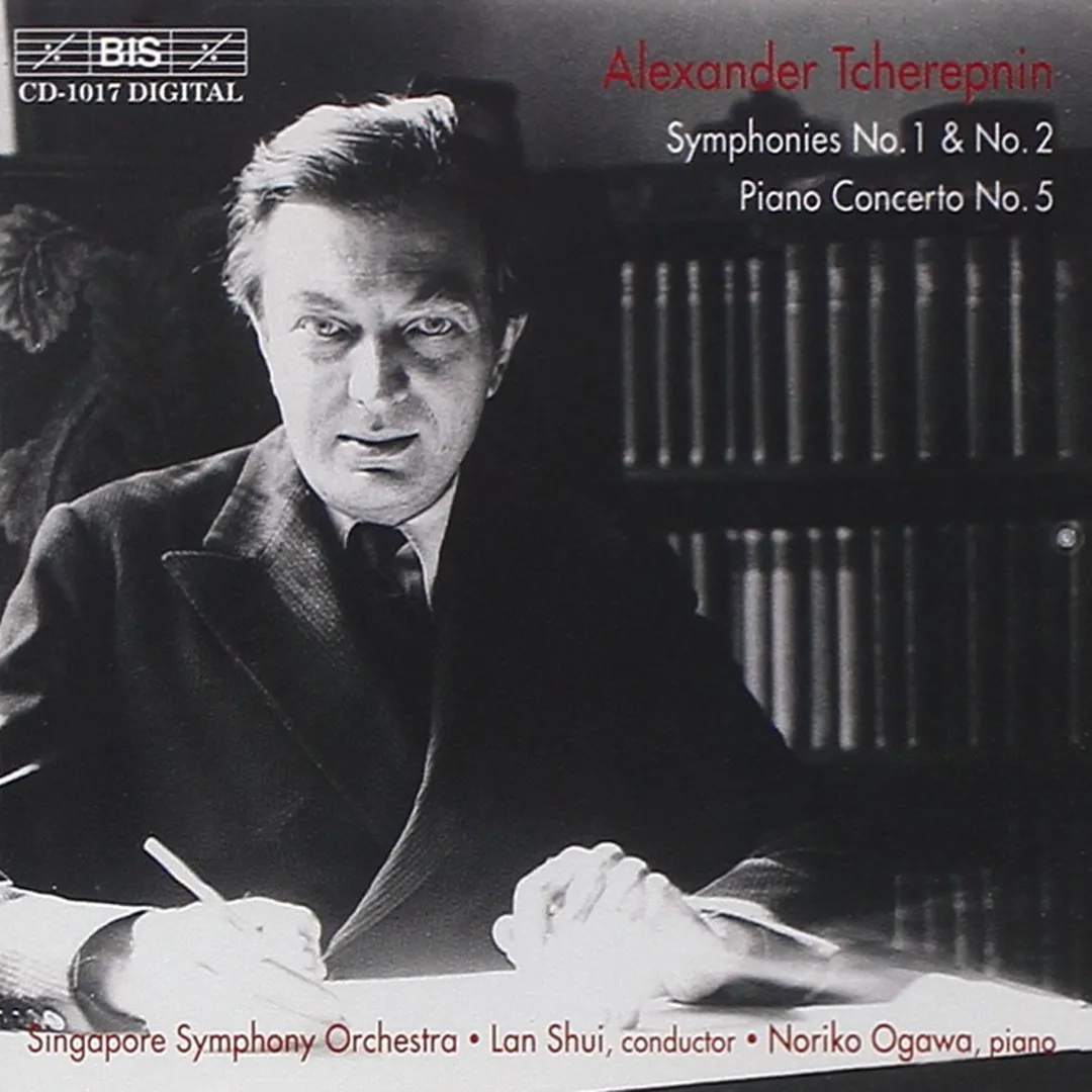 Symphonies no. 1 & no. 2 / Piano Concerto no. 5