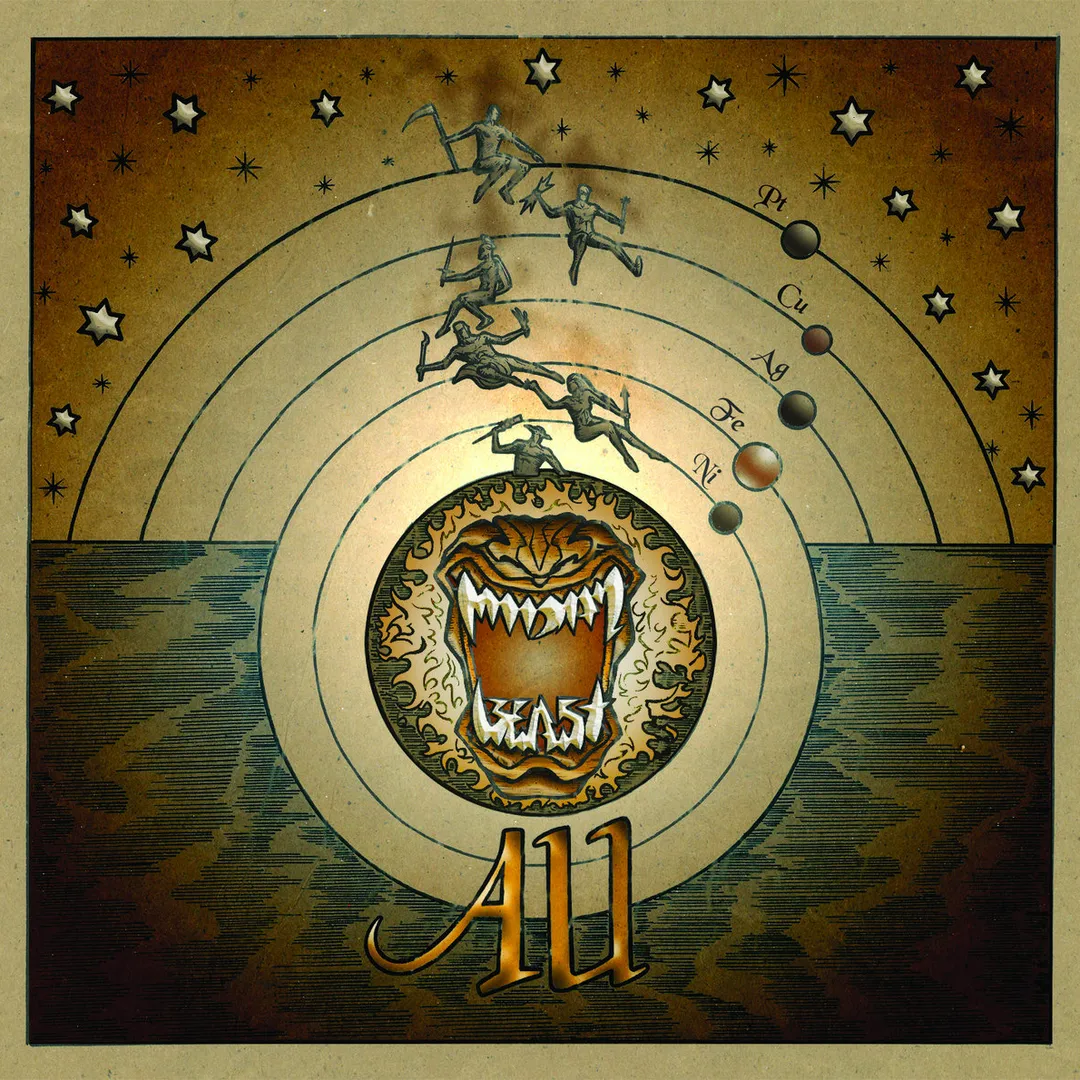 AU: Another Universe