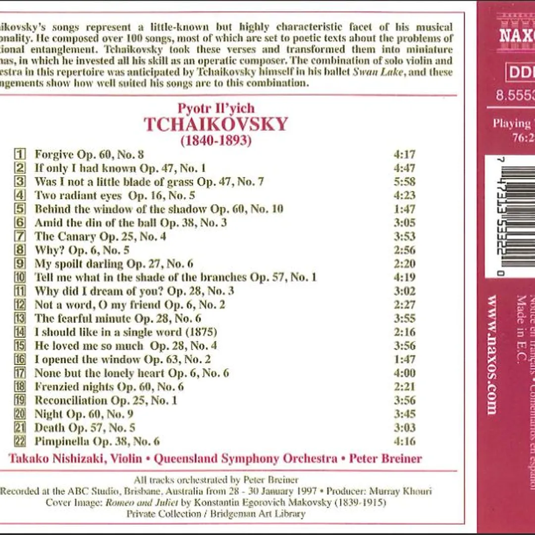 None but the Lonely Heart