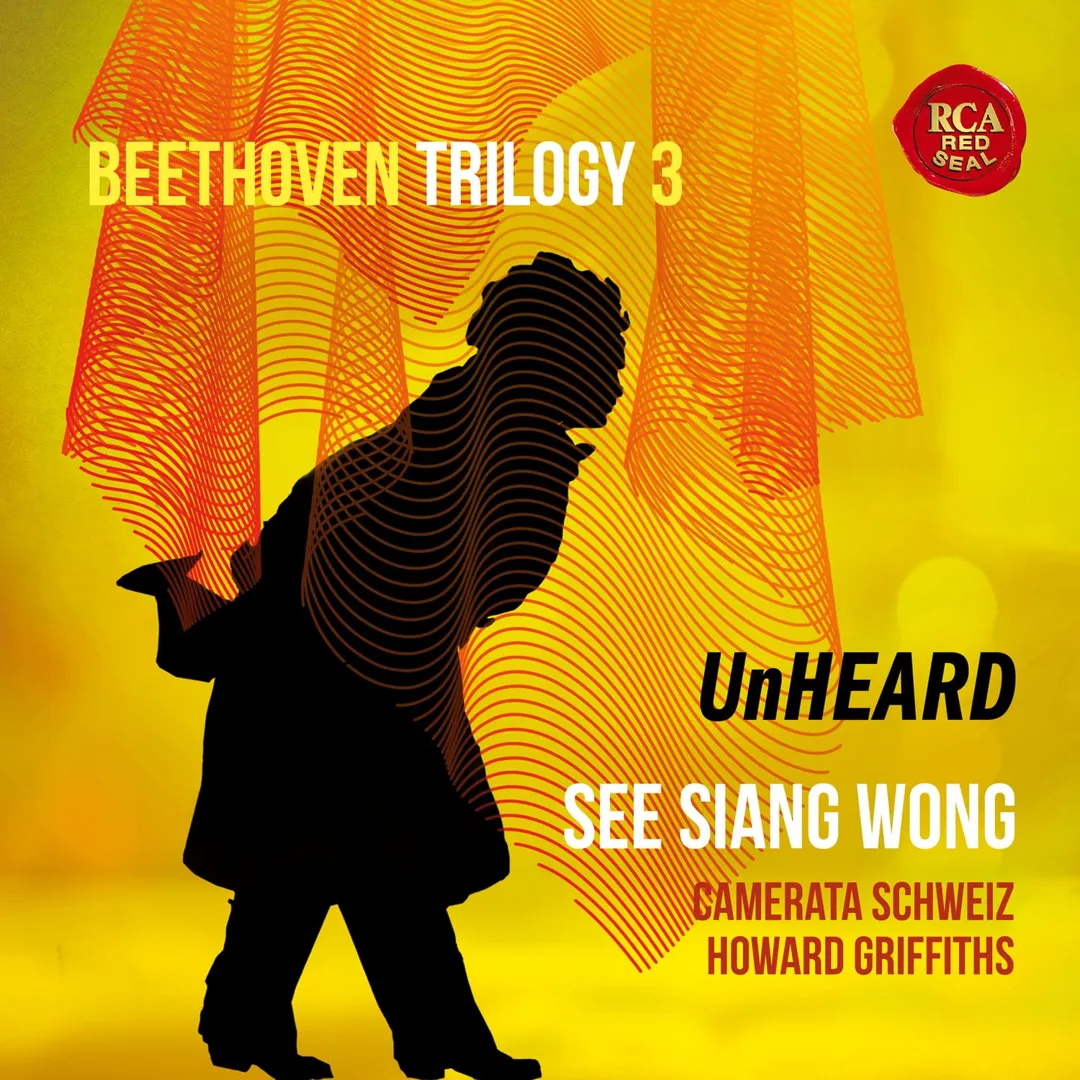 Trilogy 3: Unheard