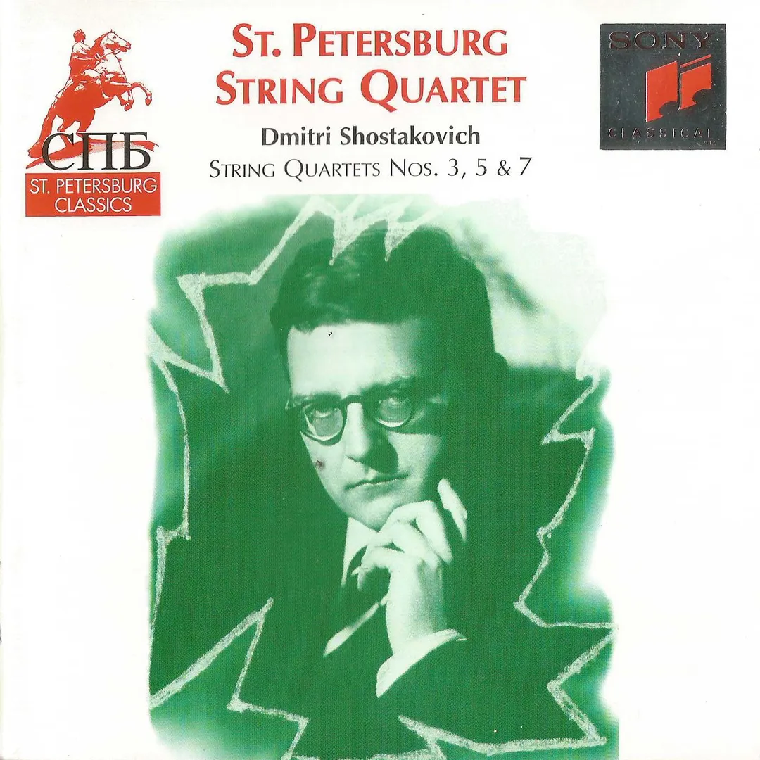 String Quartets nos. 3, 5, 7