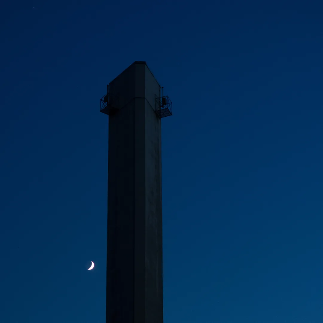 Vain Crescent (Humble Collection of Genuine Outsider Music)