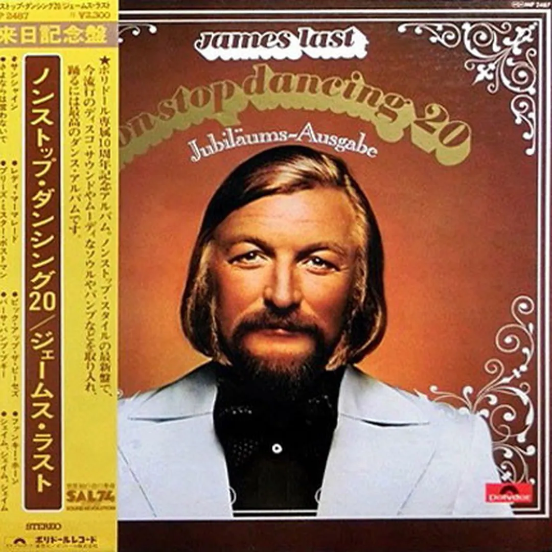 Non Stop Dancing 20: Jubiläums-Ausgabe