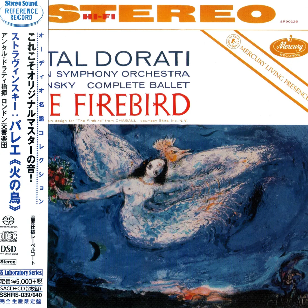 The Firebird (complete ballet)