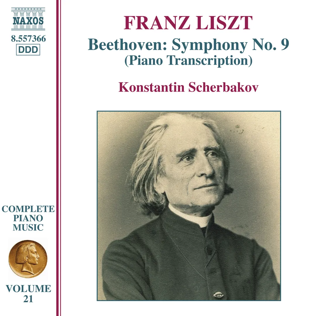 Complete Piano Music, Volume 21: Symphony no. 9 (piano transcription)