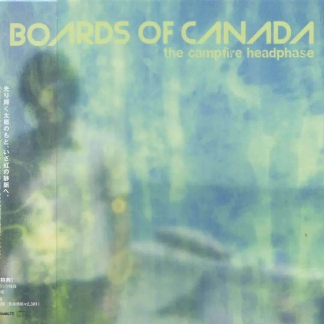 The Campfire Headphase