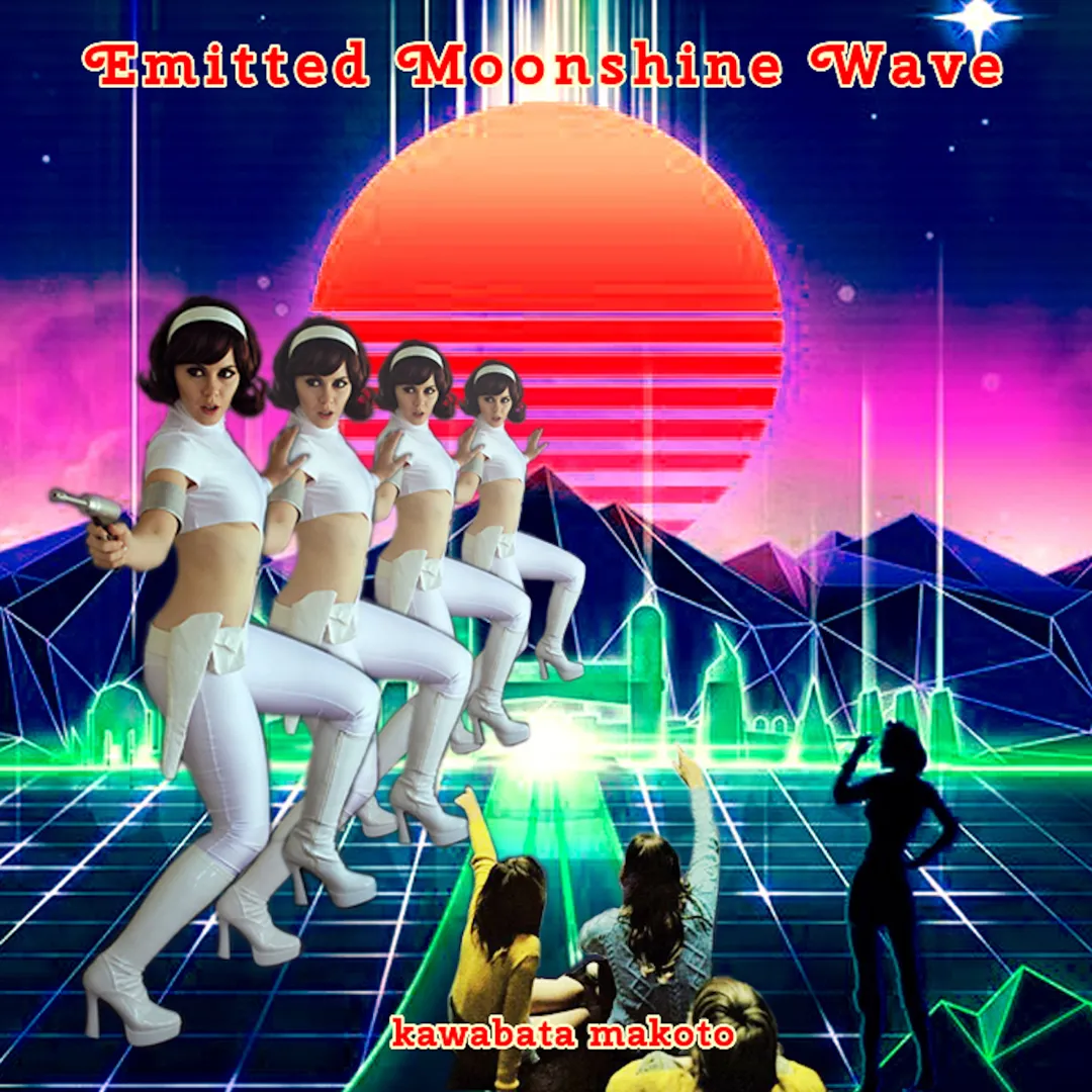 Emitted Moonshine Wave