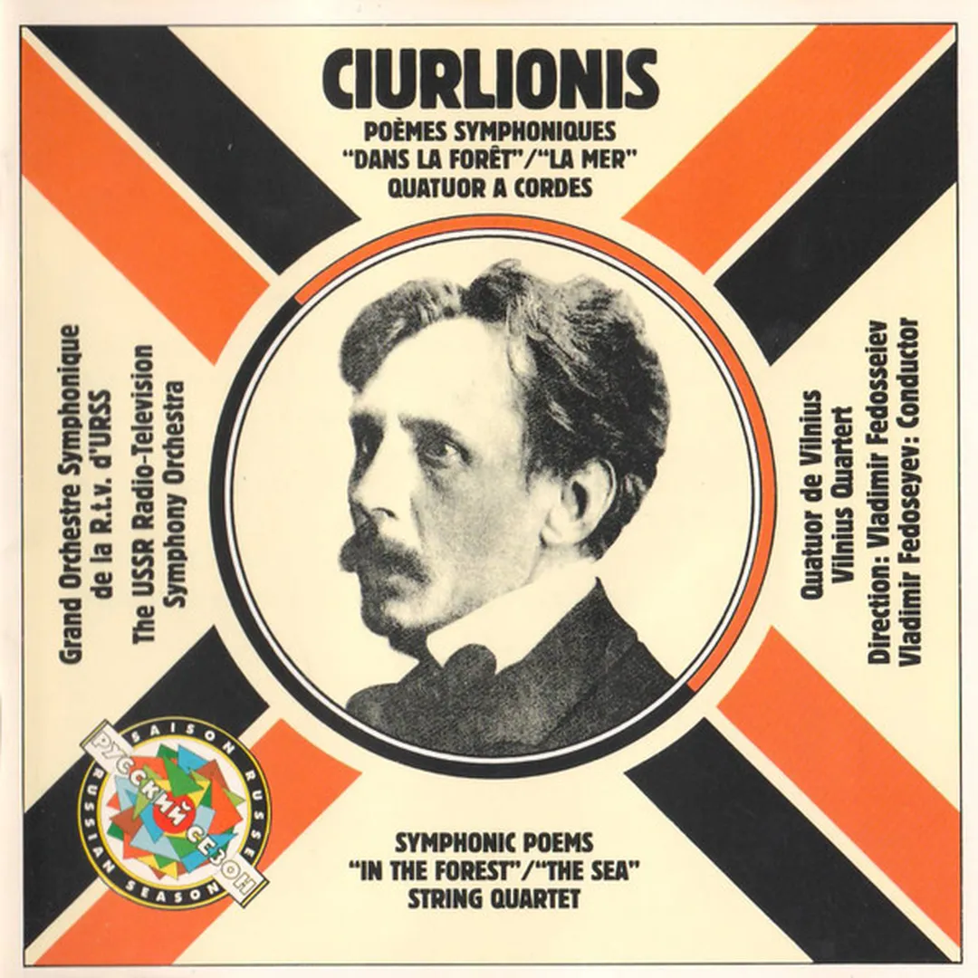 Poèmes symphoniques "Dans la forêt", "La Mer" / Quatuor à cordes