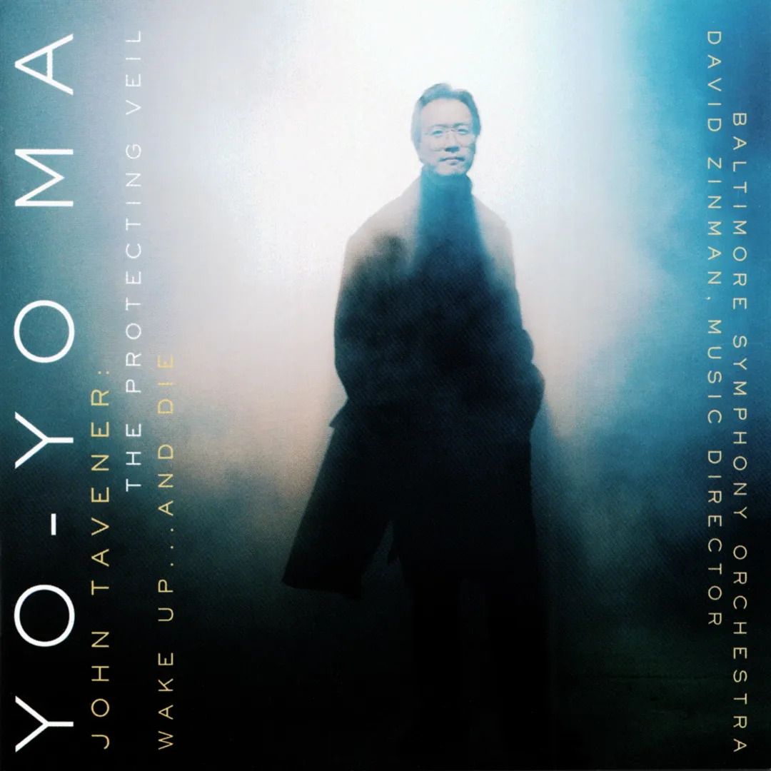 The Protecting Veil / Wake Up... And Die