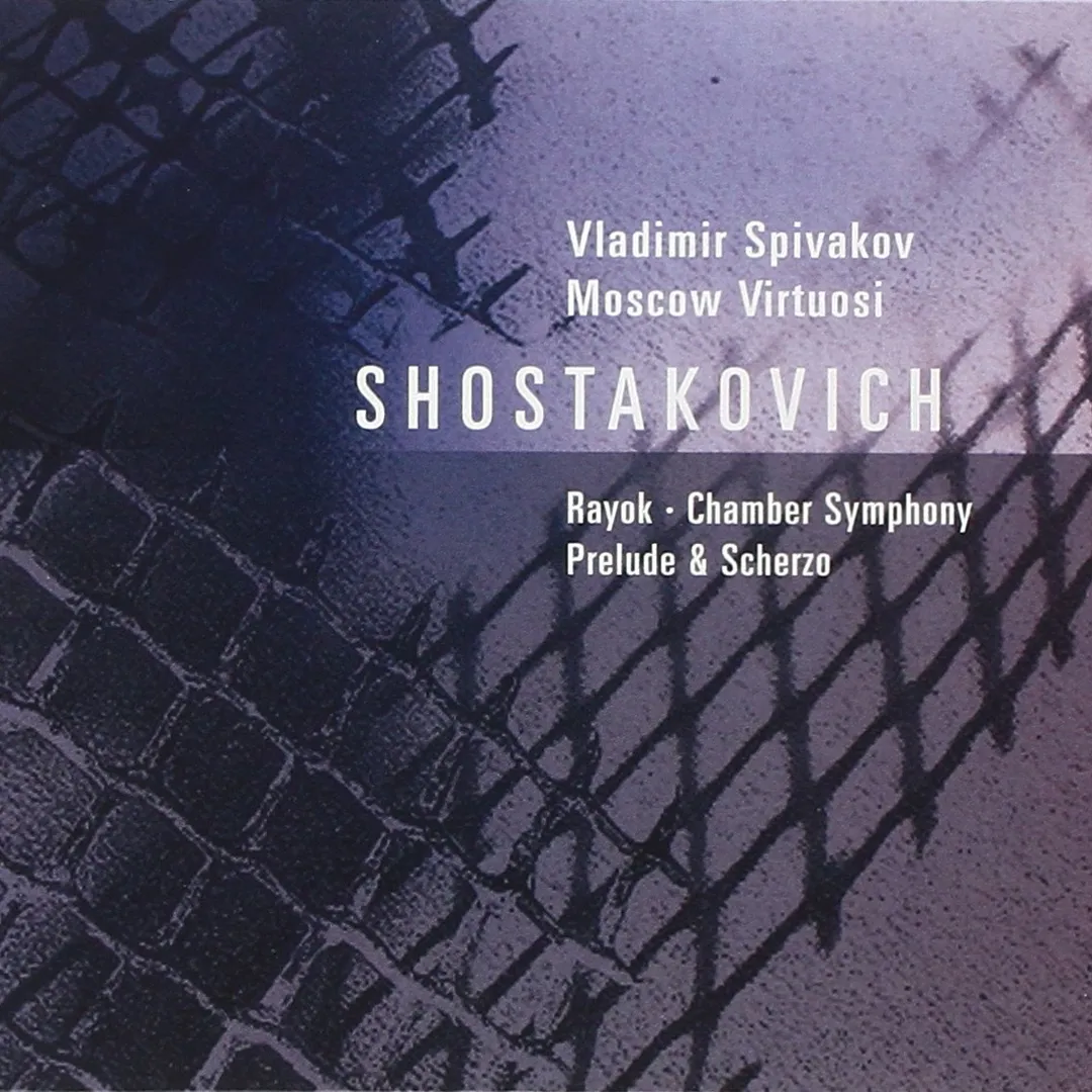 Rayok / Chamber Symphony / Prelude & Scherzo