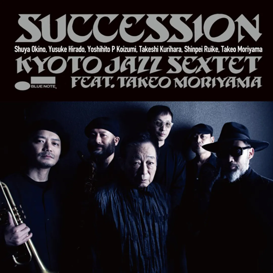 Kyoto Jazz Sextet