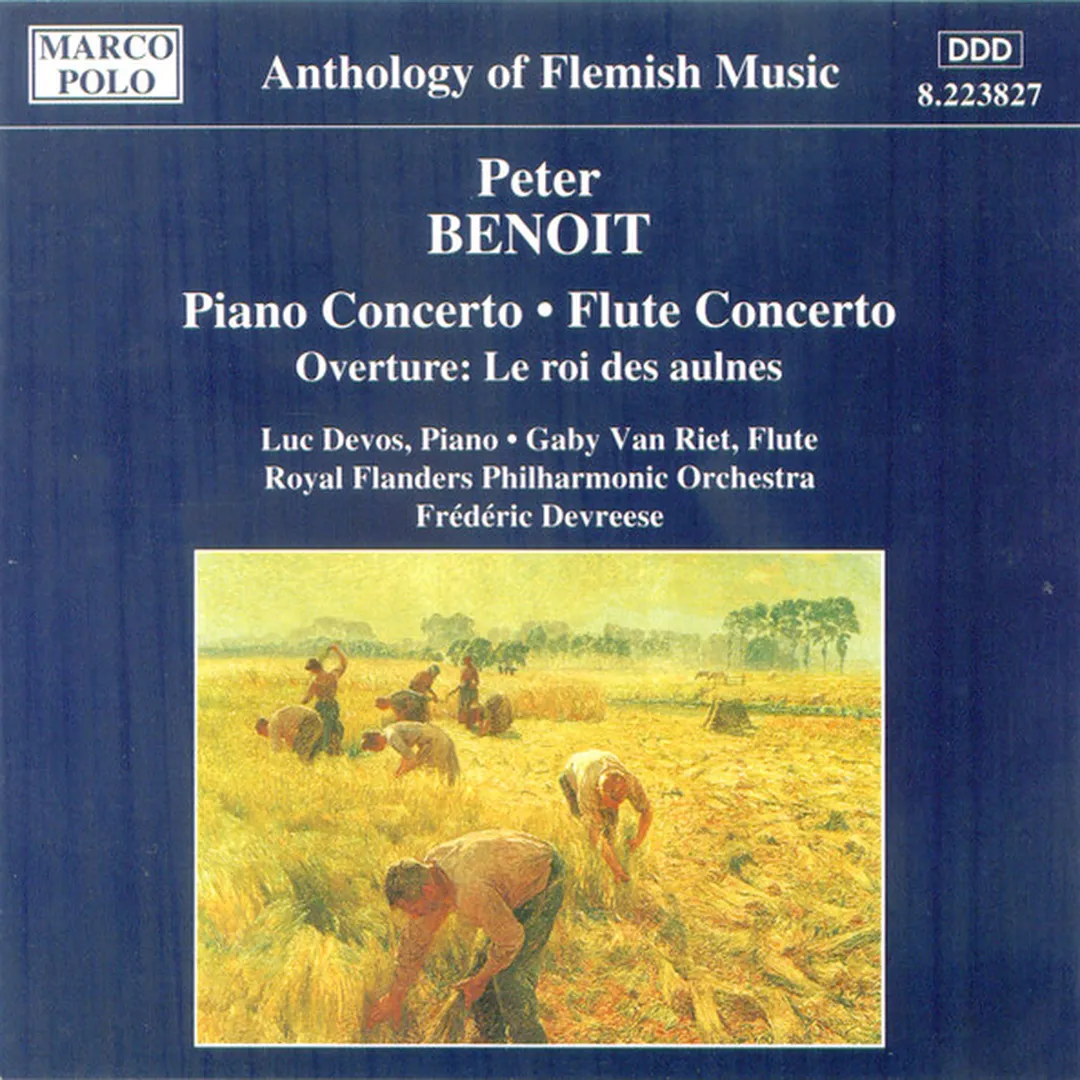 Piano Concerto / Flute Concerto