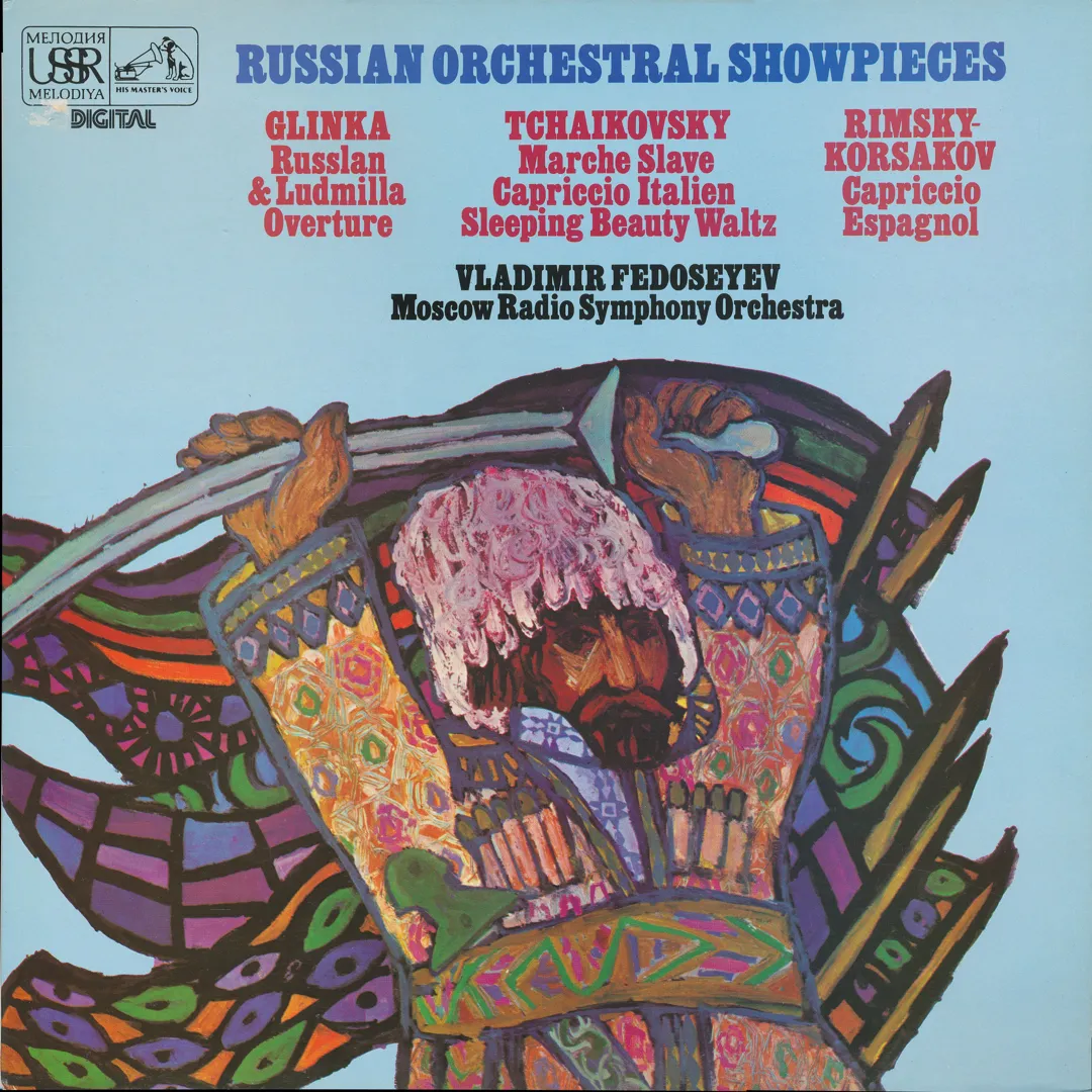 Russian Orchestral Showpieces