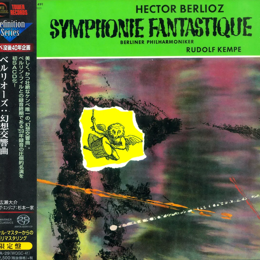 Symphonie Fantastique