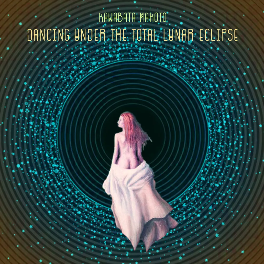 Dancing Under the Total Lunar Eclipse