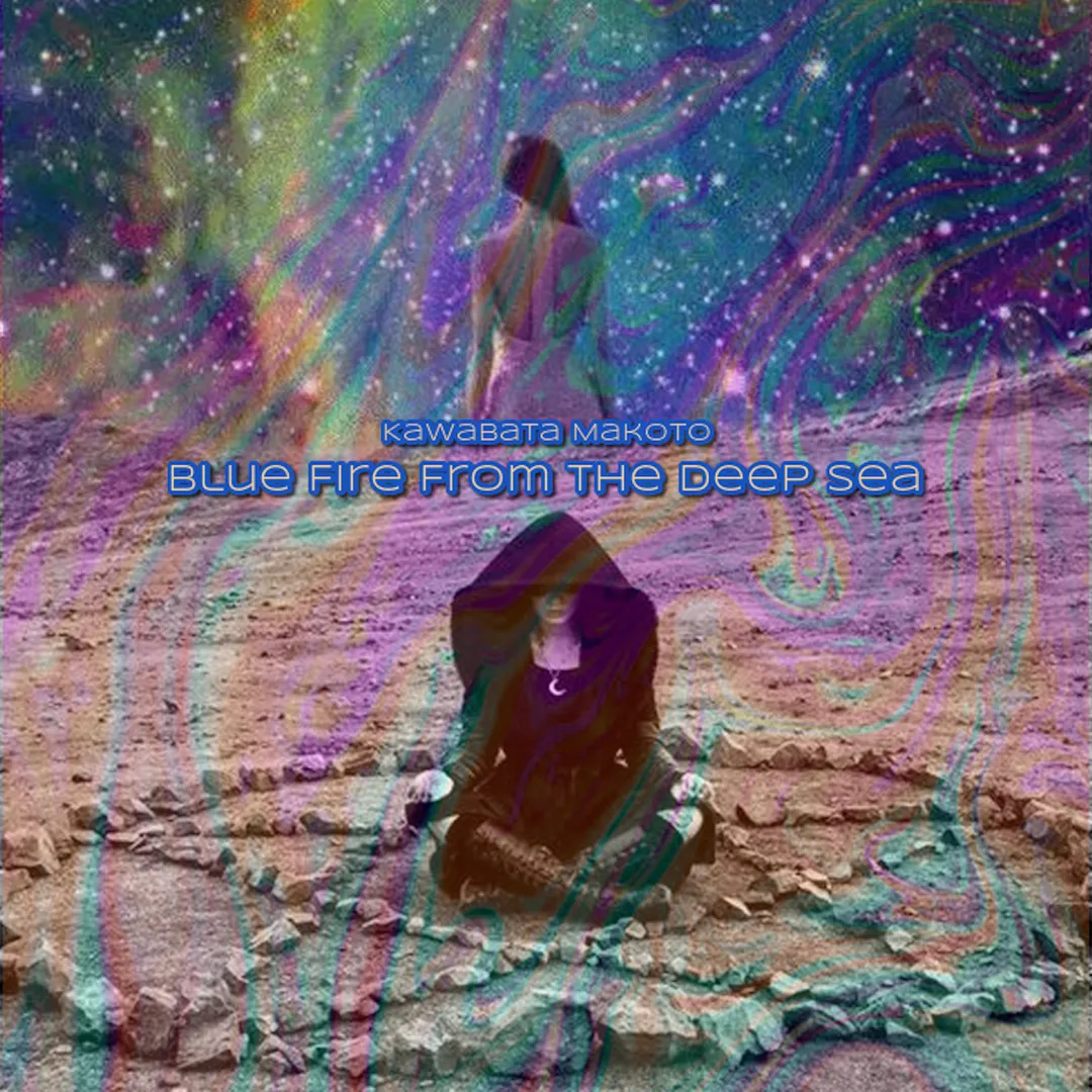 Blue Fire From the Deep Sea