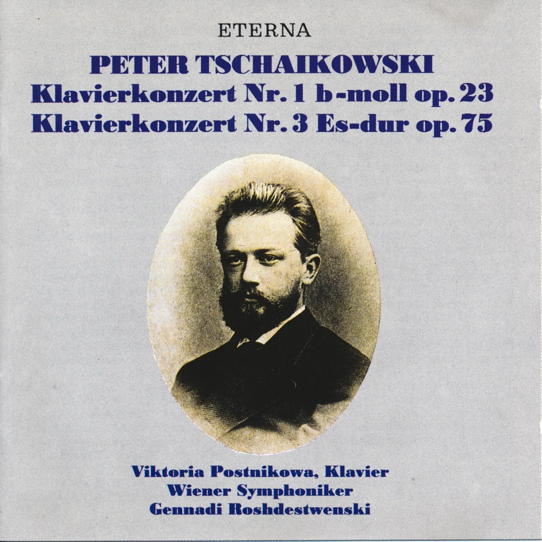 Klavierkonzerte Nr. 1+3