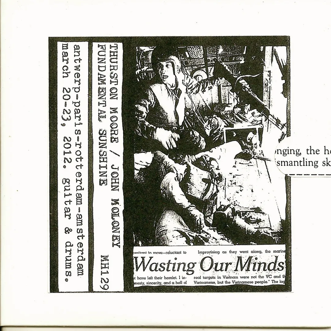 Fundamental Sunshine