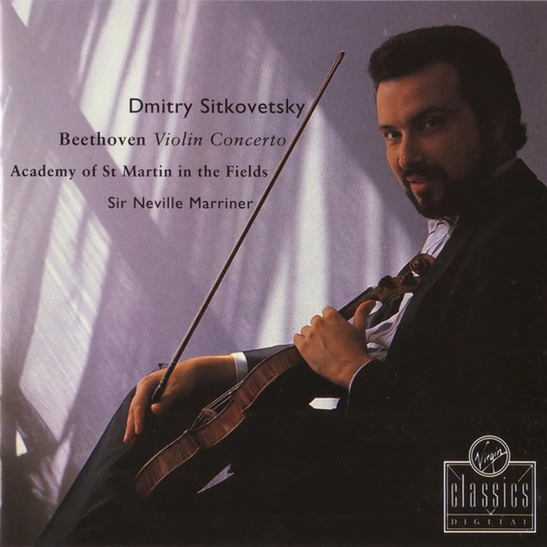 Beethoven: Violin Concerto - Romances