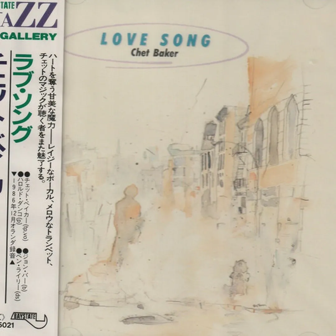 Love Song
