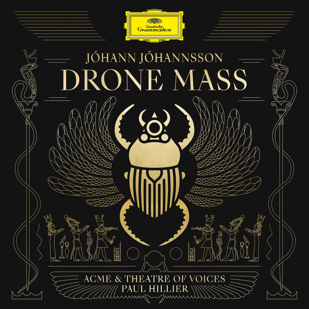 Drone Mass