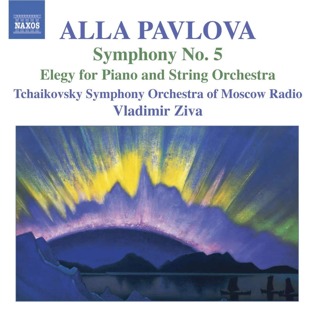 Symphony no. 5 / Elegy for Piano and String Orchestra