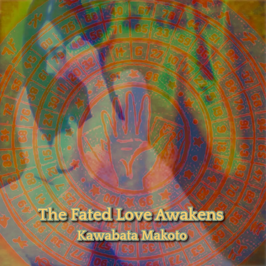 The Fated Love Awakens