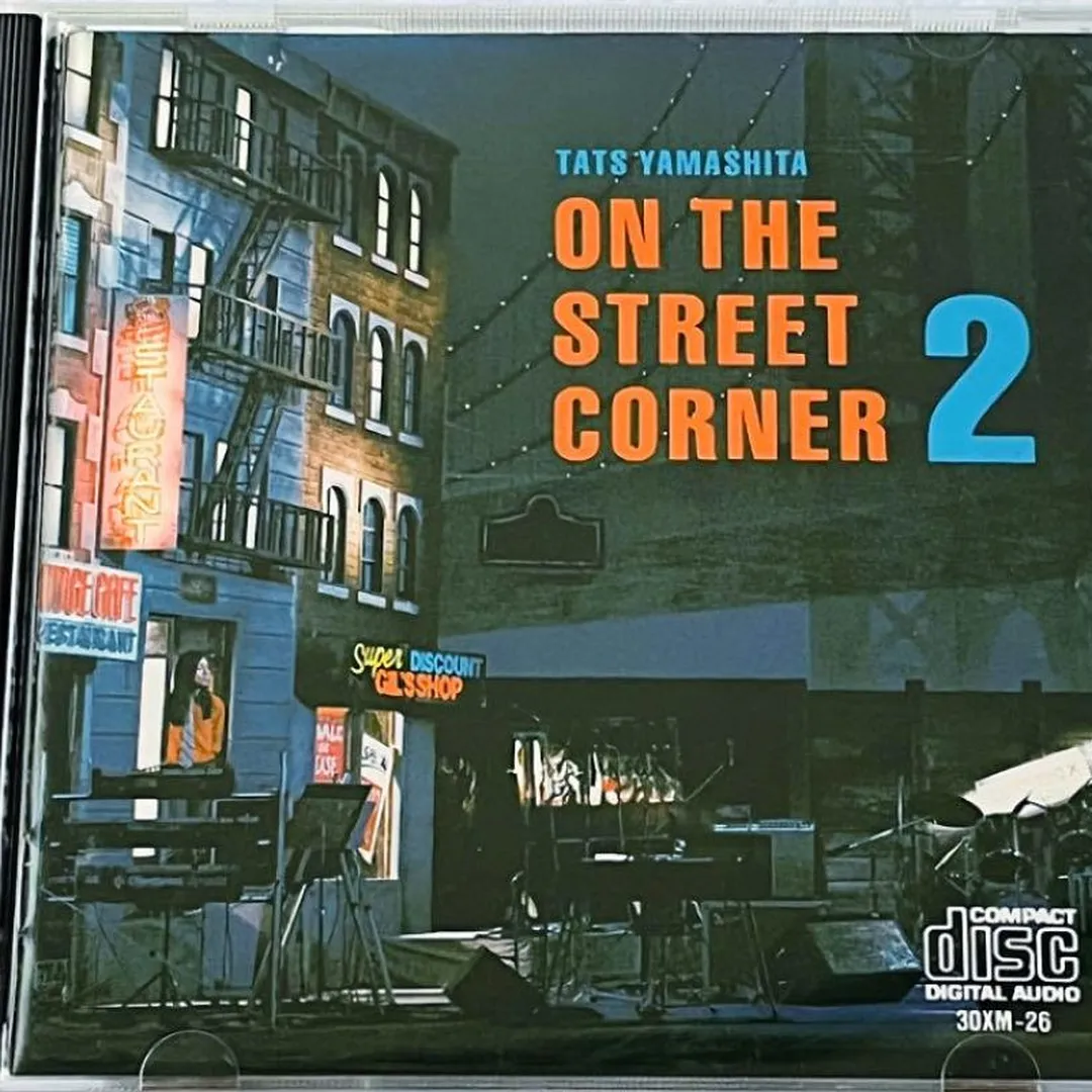 ON THE STREET CORNER 2