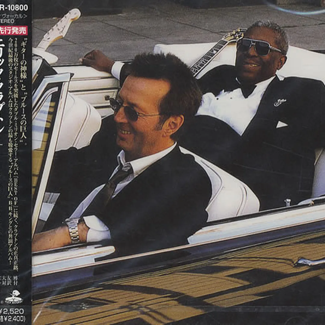 Riding With the King